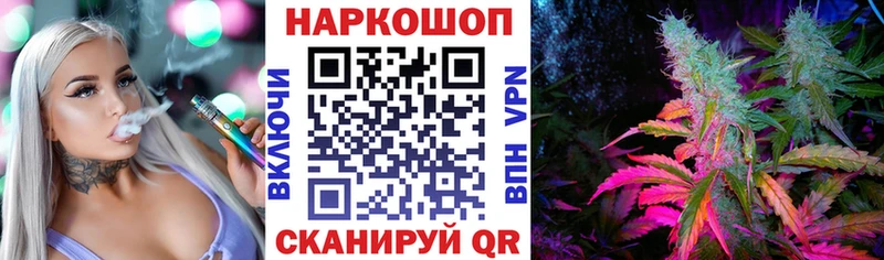 Купить наркотик аптеки Ростов Каннабис Амфетамин ГАШ Меф мяу мяу