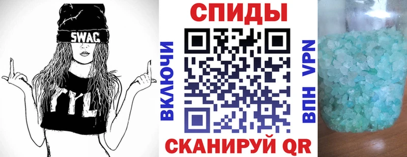 Амфетамин VHQ  наркошоп  Ростов 