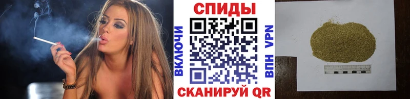 сколько стоит  Ростов  БУТИРАТ бутандиол 