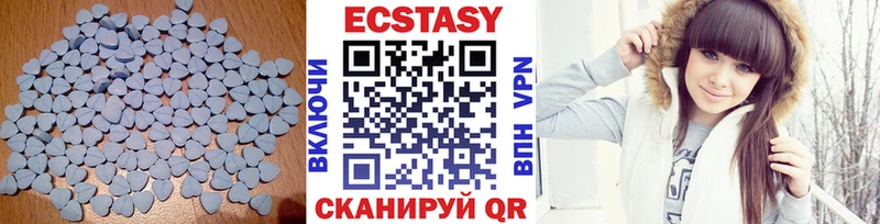 blacksprut сайт Ростов Ecstasy бентли