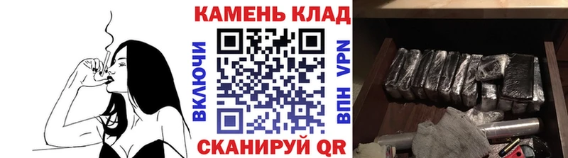 ГАШИШ гарик  Ростов 
