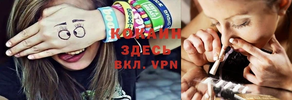 a pvp Арсеньев