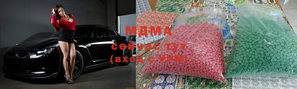 a pvp Арсеньев
