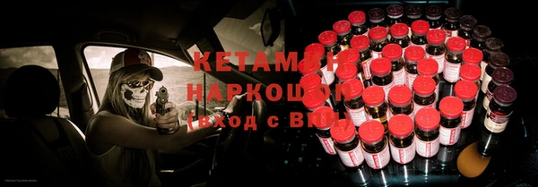 круглые Армянск