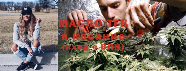 круглые Армянск