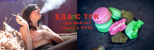 mix Покров