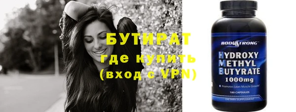 mix Покров