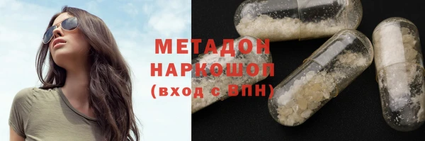 МДПВ Алексин