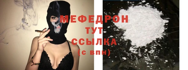 винт Покачи
