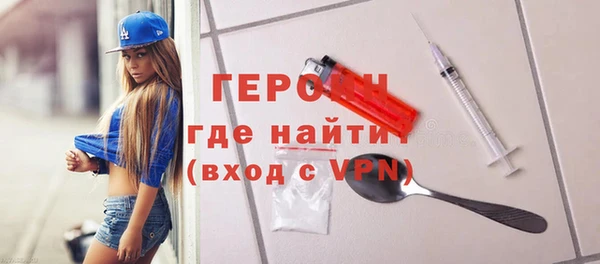винт Покачи