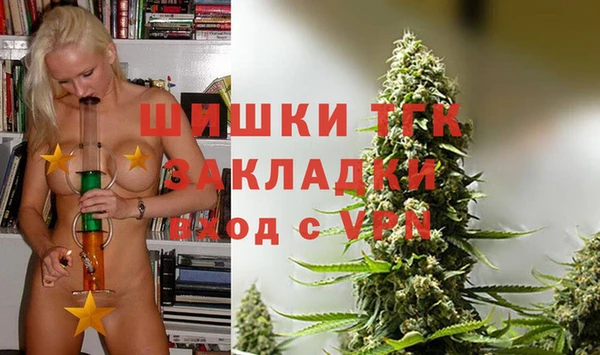a pvp Арсеньев