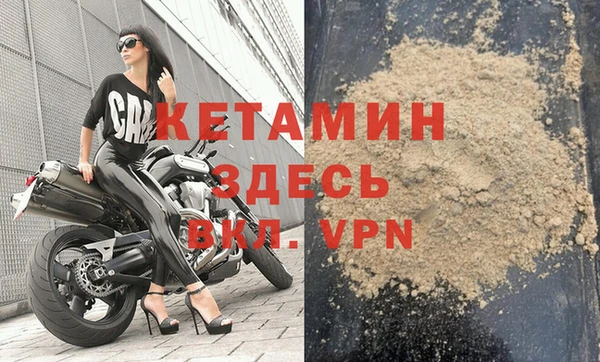 круглые Армянск