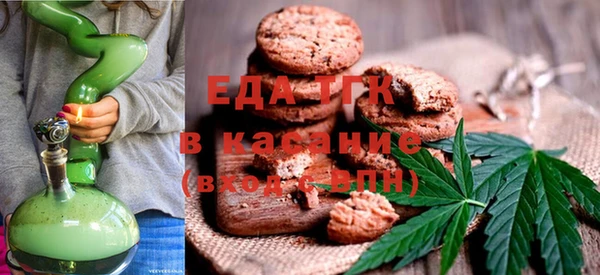 PSILOCYBIN Аркадак
