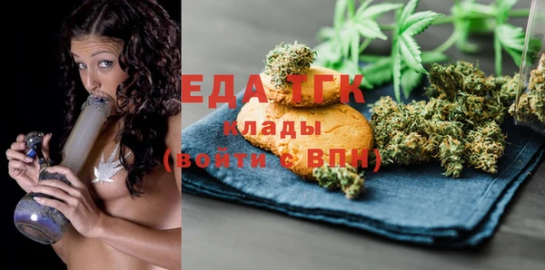 a pvp Арсеньев