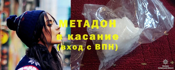 a pvp Арсеньев