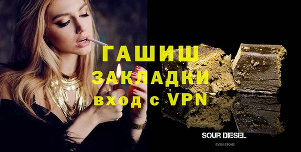 PSILOCYBIN Аркадак