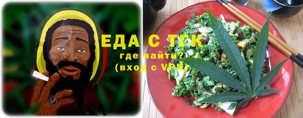a pvp Арсеньев