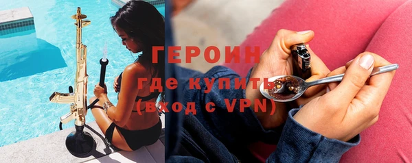 круглые Армянск