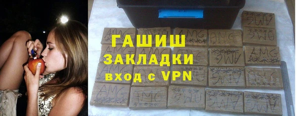 PSILOCYBIN Аркадак