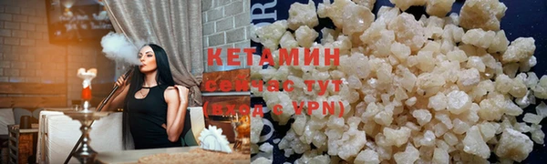 a pvp Арсеньев