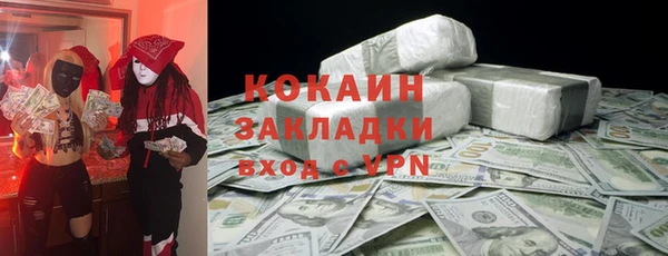 a pvp Арсеньев