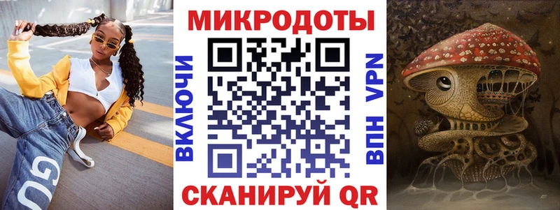 Псилоцибиновые грибы прущие грибы  Ростов 