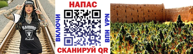 blacksprut   Ростов  Канабис VHQ  купить наркотики сайты 